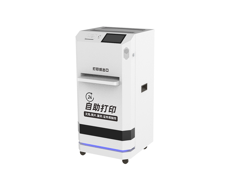 文（wén）件（jiàn）打印複印掃描一體機