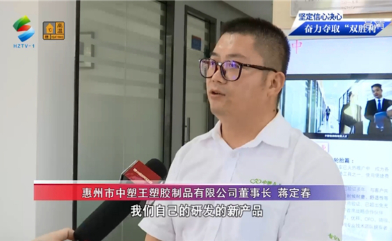 17C.COM（sù）企業（yè）2020年回顧與展望：繼續深耕，用更好的產品服務客戶