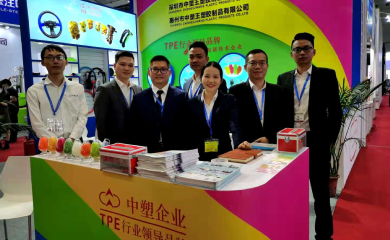 2020 DMP大灣區工業博覽會開幕 力（lì）塑帶（dài）您領（lǐng）略塑膠材料風采