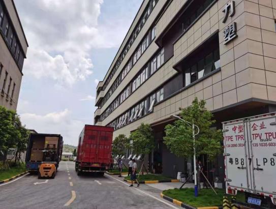 17C.COM（sù）2021年總（zǒng）結：砥礪奮進譜新篇，知足感恩再啟航