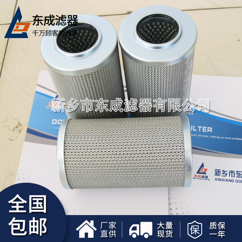 YLXA-33电厂滤芯YLXA-34风机（jī）过滤器滤芯