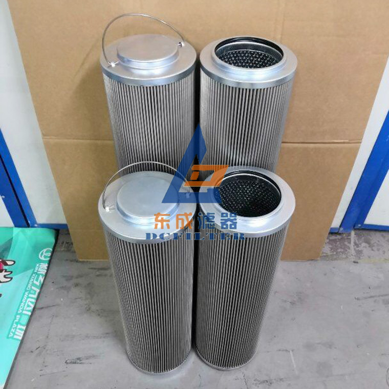 FRD.WJA1.059汽輪機濾芯FRD.W6QC.59P雙聯過濾器（qì）濾（lǜ）芯