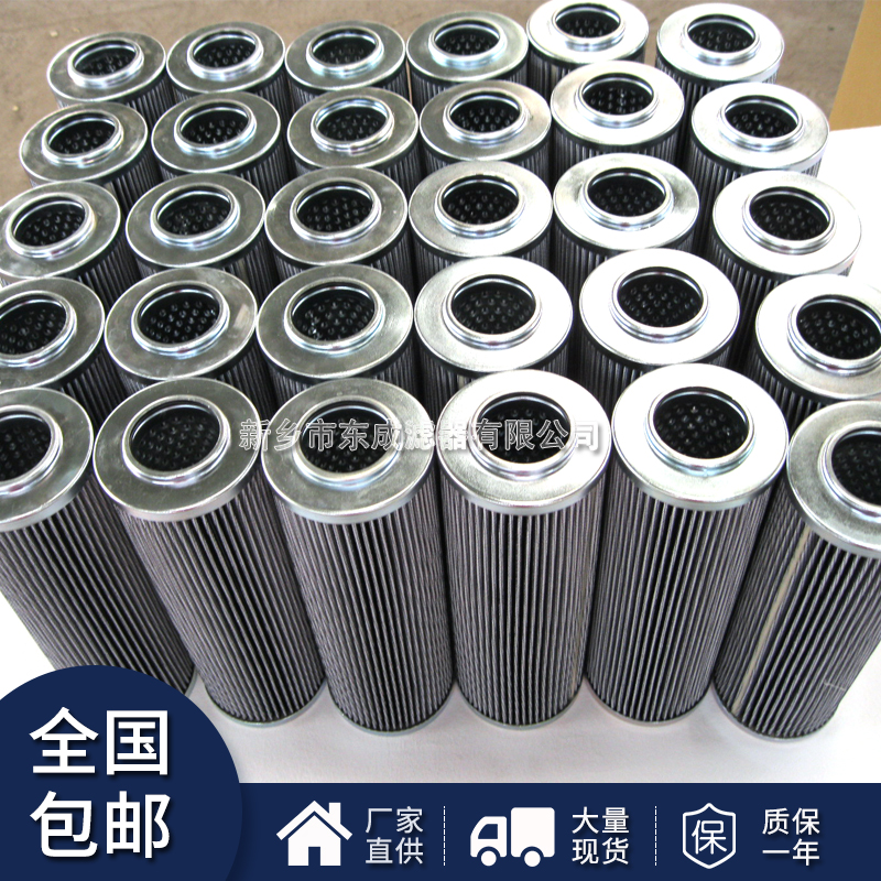 互換ALLISON艾裏遜變速箱濾芯29510910(646290)濾芯