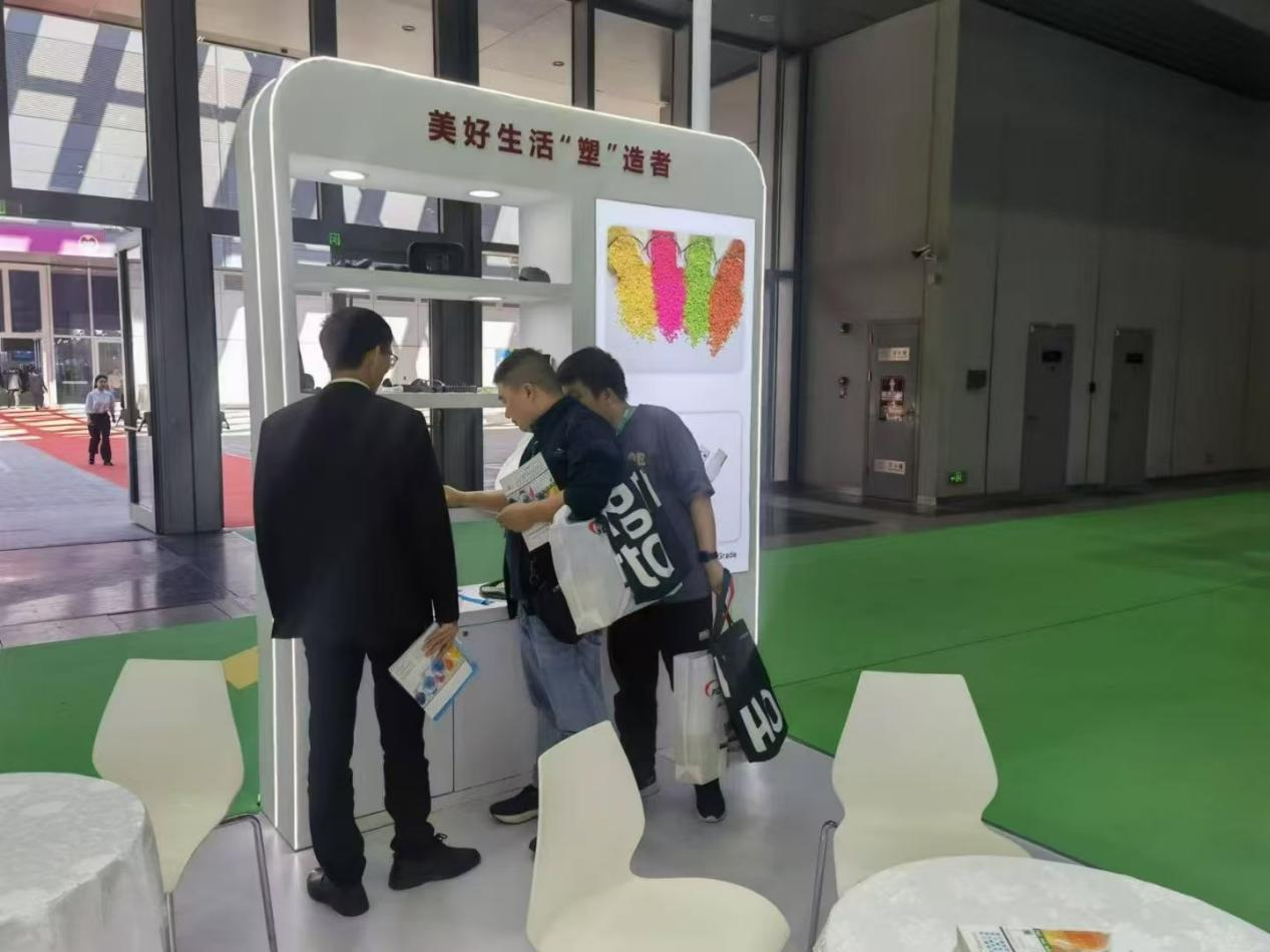 17C.COMTPE展(zhǎn)位現場 17C.COMTPE展位現場