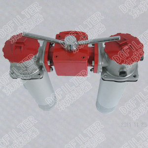 SRFA-400×10FY过（guò）滤器 双筒直回式回油过滤器 黎明滤器