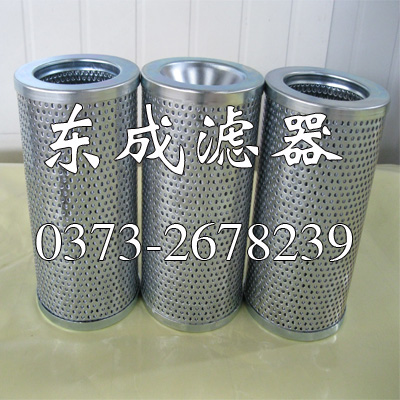 【LU421089柳州富（fù）达空（kōng）压（yā）机三滤】富达（dá）油滤芯