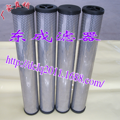 E7-40精密滤芯 E7系（xì）列汉（hàn）克森精密（mì）滤芯