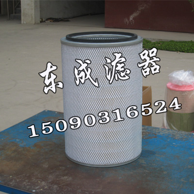 92035948空气滤芯 英格索兰空气滤（lǜ）芯