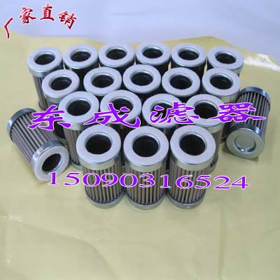 天然气滤芯 空气滤芯 天然气滤芯厂（chǎng）家