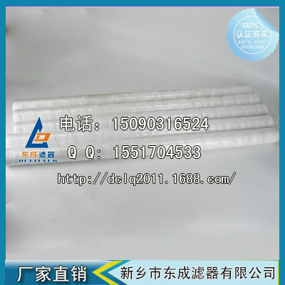 水（shuǐ）处理滤芯 聚丙烯线绕滤芯 PP线绕滤芯