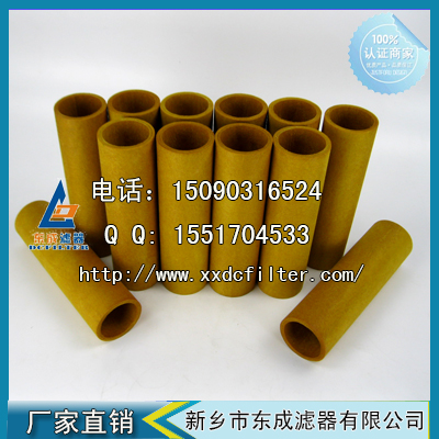 烧结滤芯 玻纤（xiān）烧结管滤芯 玻纤烧结滤芯