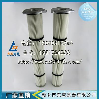静电除尘器 高压静电除尘器滤（lǜ）芯