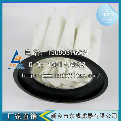 滤（lǜ）袋 除尘滤袋 PP材质除尘滤袋