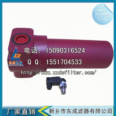 替代HYDAC贺德克DF BN/HC660TF3C1.0/-B6液压油滤（lǜ）器