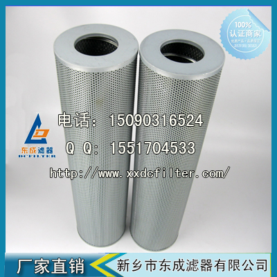 WY-800×10Q2滤芯（xīn）黎明液压油滤芯（xīn）