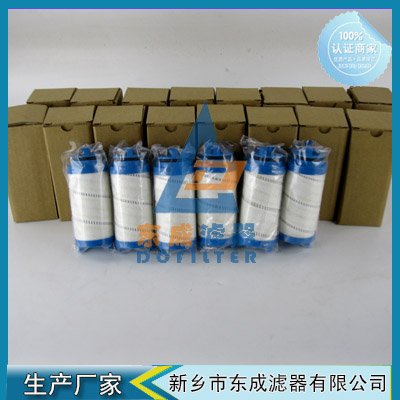 UE219AZ08Z滤（lǜ）芯颇尔PALL替代进口滤芯
