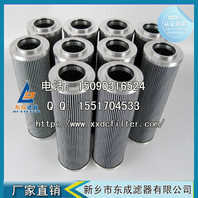 parker派（pài）克FTCE2A10Q液压油滤芯