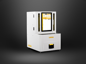 C690H 包裝無損檢漏係統