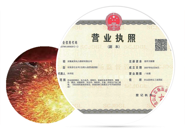 精（jīng）心鑄造精品