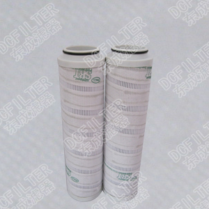 【頗爾PALL濾芯】HC4754FKP16H替（tì）代進口液壓油濾芯