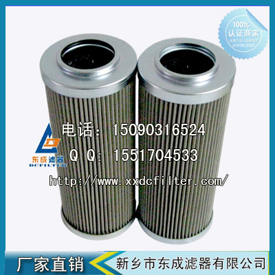 P-UL-10A-20UW濾（lǜ）芯 大生TAISEIKOGYO液壓油濾芯