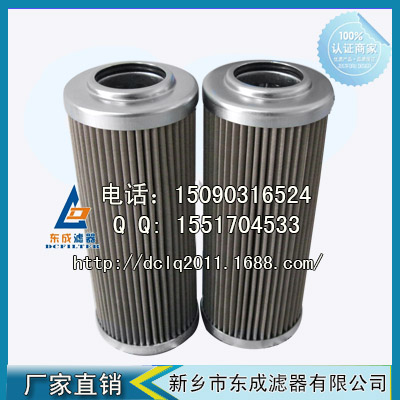 UM-08-40UW-EV替代（dài）進口大（dà）生（shēng）濾芯 UM-08-40UW-EV液壓油濾芯