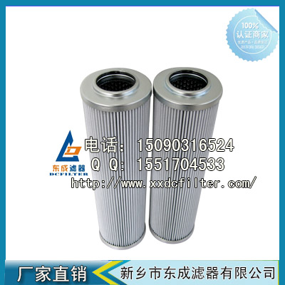 300247濾芯 英德諾（nuò）曼INTERNORMEN濾芯