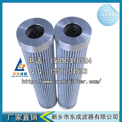 【Rexroth力士樂R928006764濾芯】替代進口液壓油濾芯