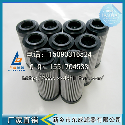 HP0652A10HA翡翠MPFILTRI濾芯 替代進口濾芯