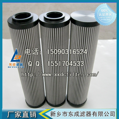 【mpfiltri翡翠HP1352A10AH濾芯】意大（dà）利翡翠液壓油濾芯