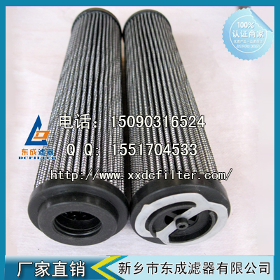 MF0203A10HBP01濾芯翡（fěi）翠MPFILTRI濾芯