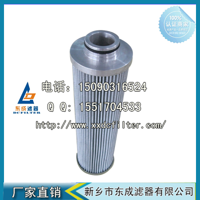 [PARKER派克G04268濾（lǜ）芯】替代美國Parker液壓（yā）油濾芯