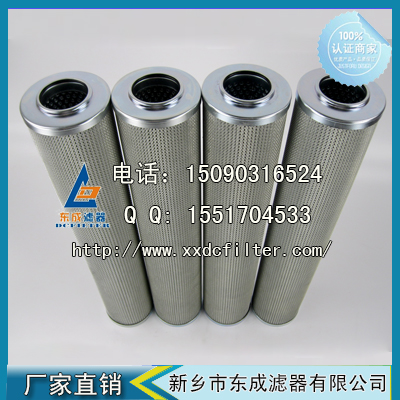 黎明HDX-250×5濾（lǜ）芯（xīn）HDX係列（liè）液壓油濾芯
