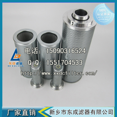 STZX2-250*10Q2濾（lǜ）芯（xīn）黎明回油過（guò）濾器濾芯